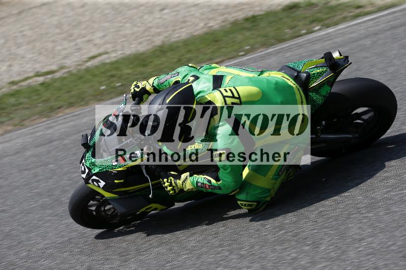 /28 25.07.2026  Speer Racing ADR/Gruppe rot/196